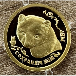Реверс