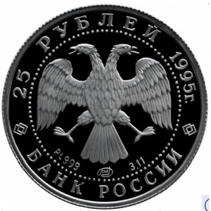 Аверс