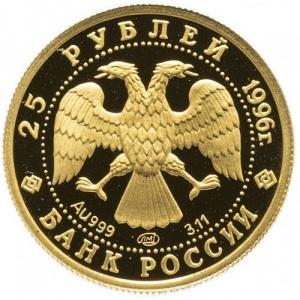 Аверс
