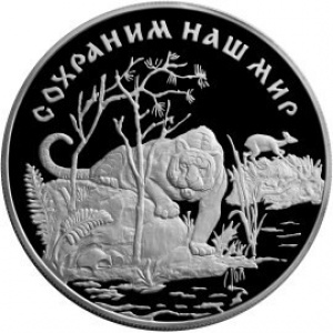 Реверс