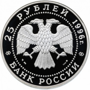 Аверс