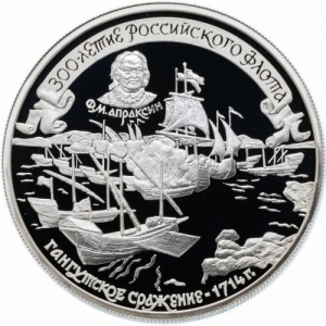 Реверс