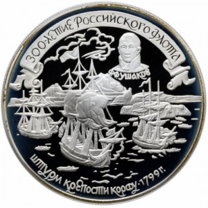 Реверс