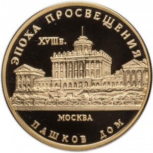 Реверс