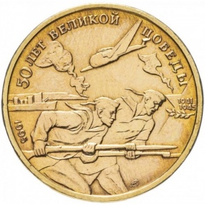 Реверс