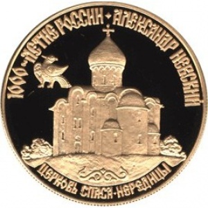 Реверс