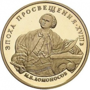Реверс