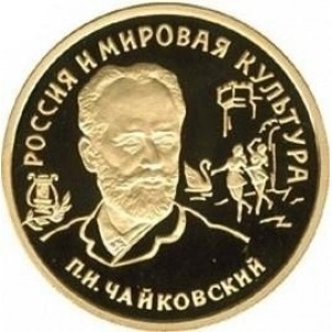Реверс