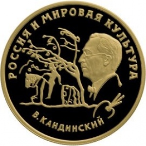 Реверс