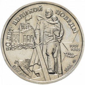 Реверс