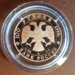 Аверс