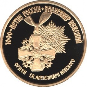 Реверс