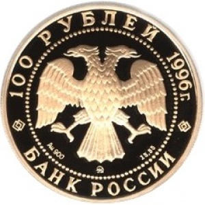 Аверс