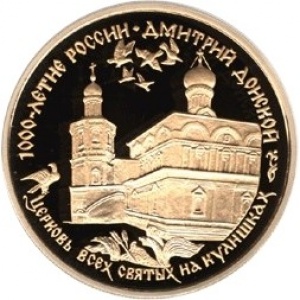 Реверс