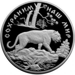Реверс