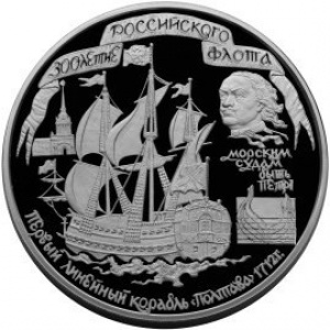 Реверс