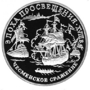 Реверс
