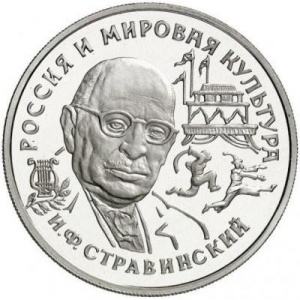 Реверс