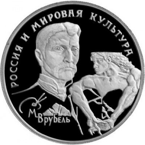 Реверс
