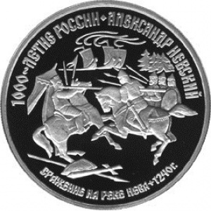 Реверс