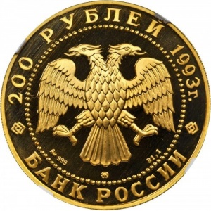 Аверс