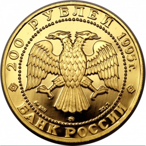 Аверс