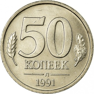 Реверс