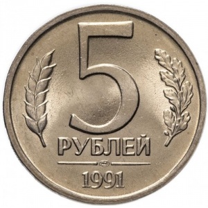 Реверс