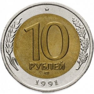 Реверс