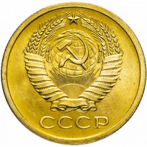 Аверс