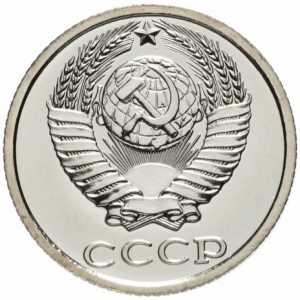 Аверс