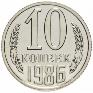 Реверс