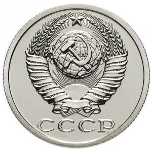 Аверс