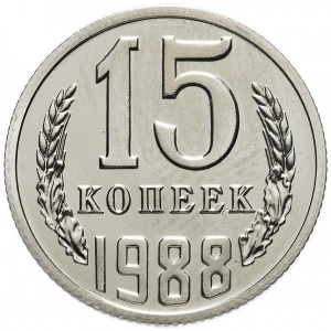 Реверс
