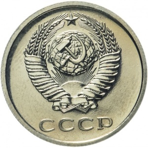 Аверс
