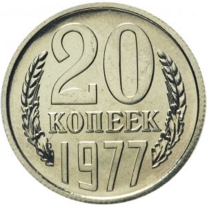 Реверс