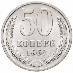Реверс