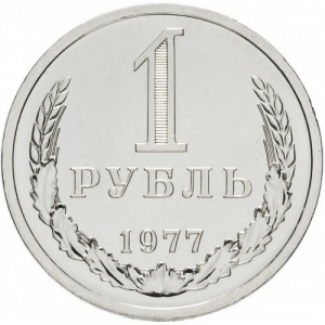 Реверс