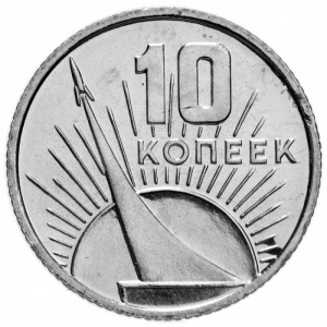 Реверс