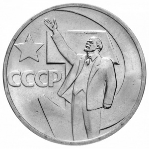 Реверс