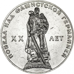 Реверс