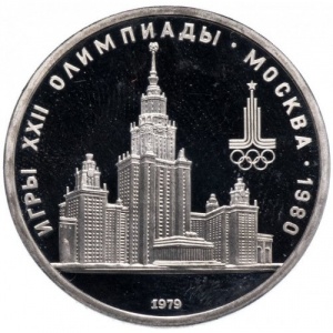 Реверс