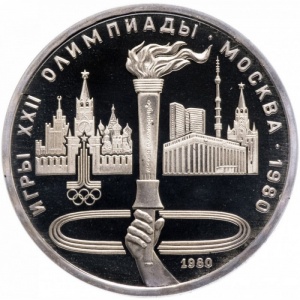 Реверс
