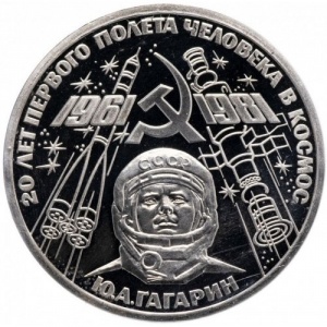Реверс