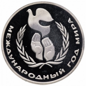 Реверс