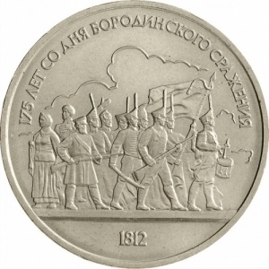 Реверс