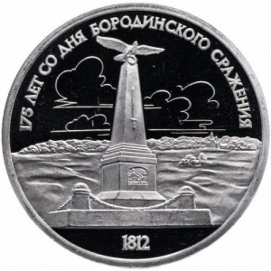 Реверс