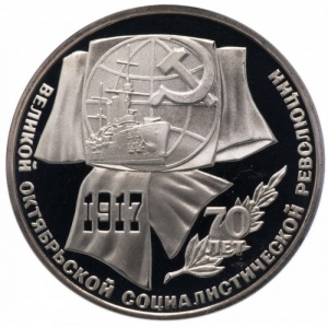 Реверс