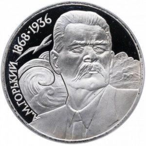 Реверс