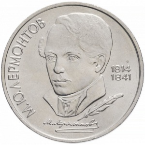 Реверс